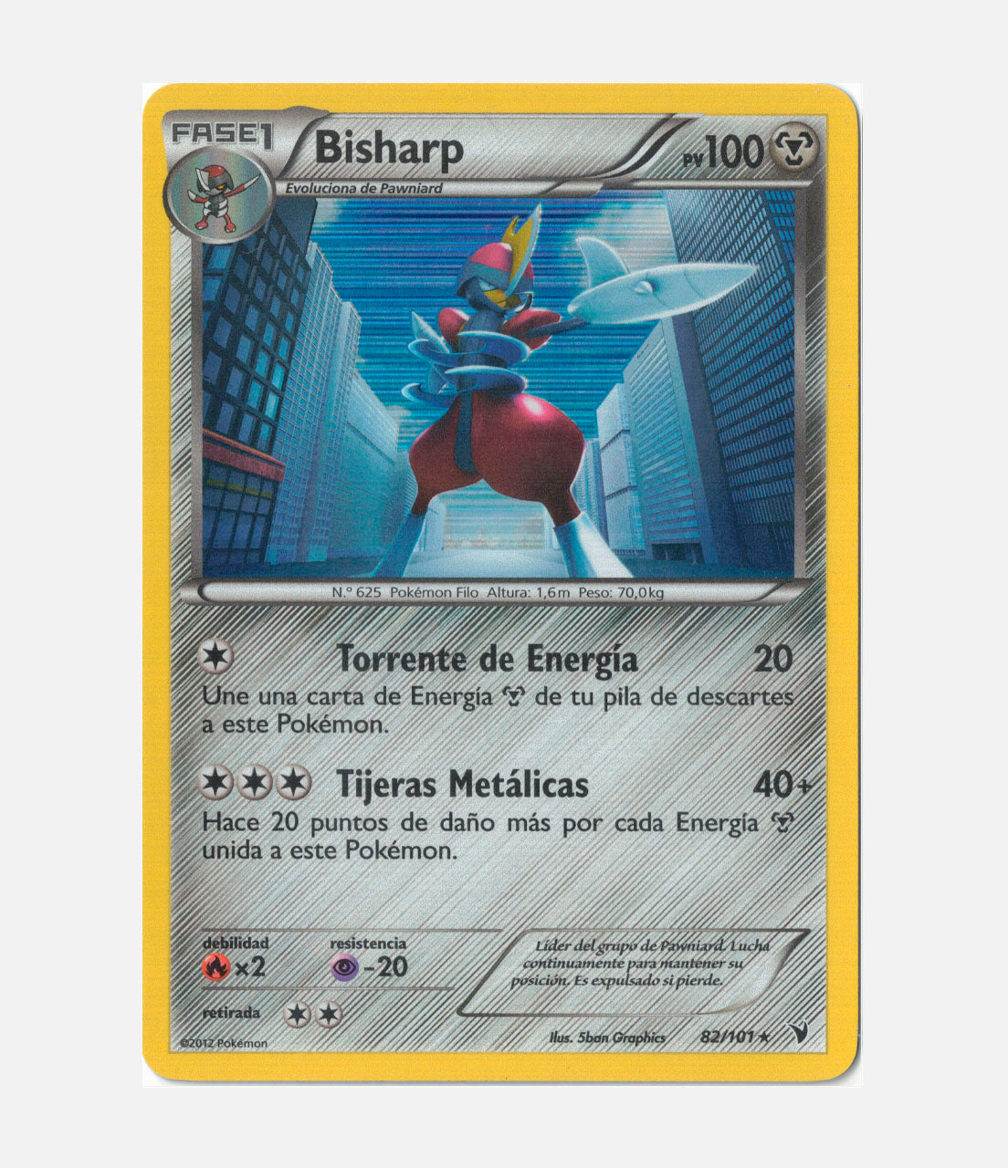 Bisharp (NVI 082) C-ESP-1