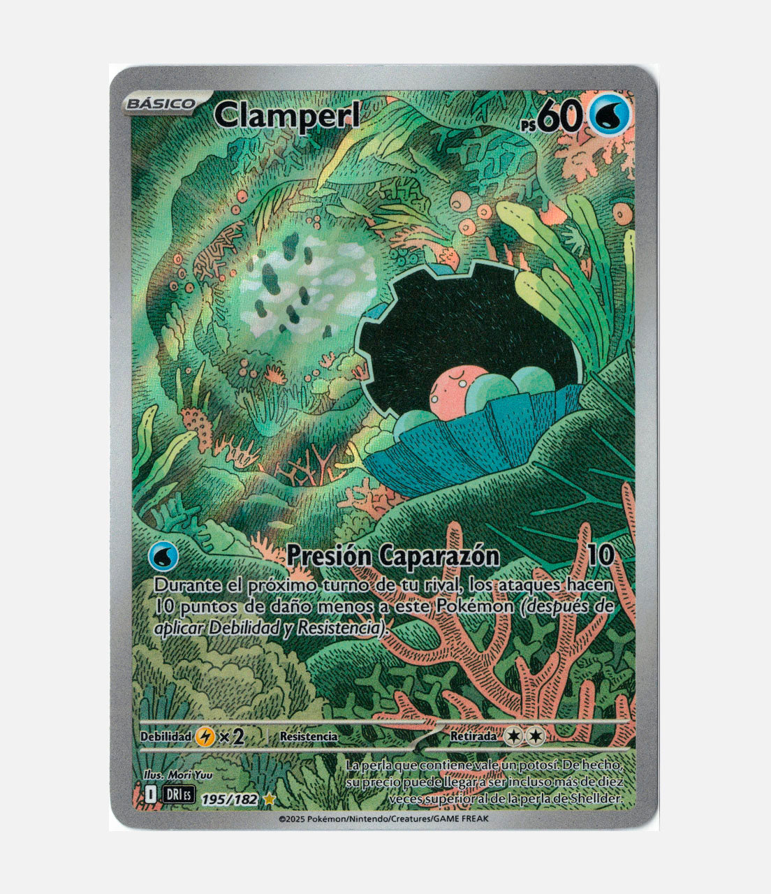 Clamperl (DRI 195) C-ESP-1
