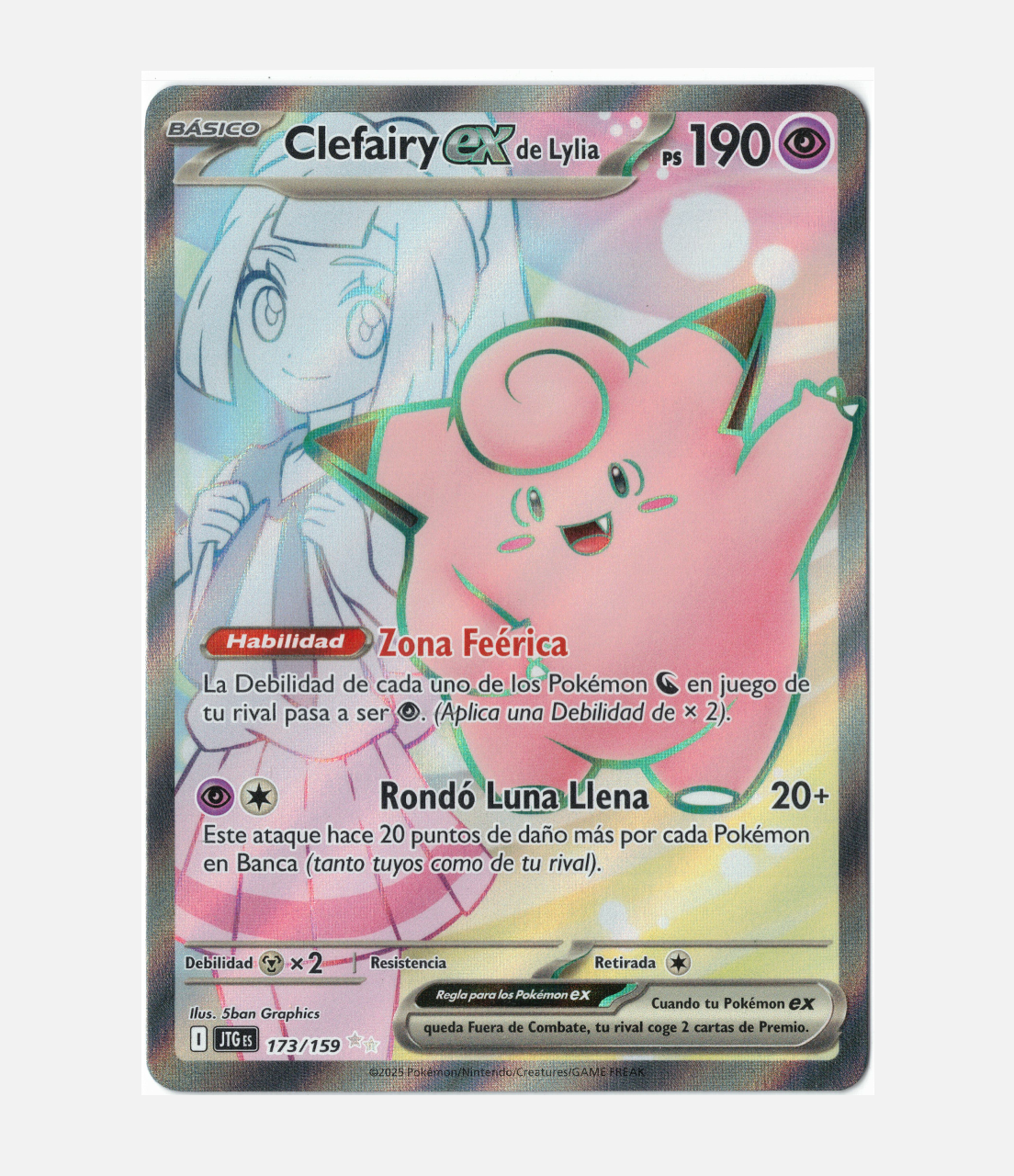 Lillie's Clefairy (JTG 173) C-ESP-1