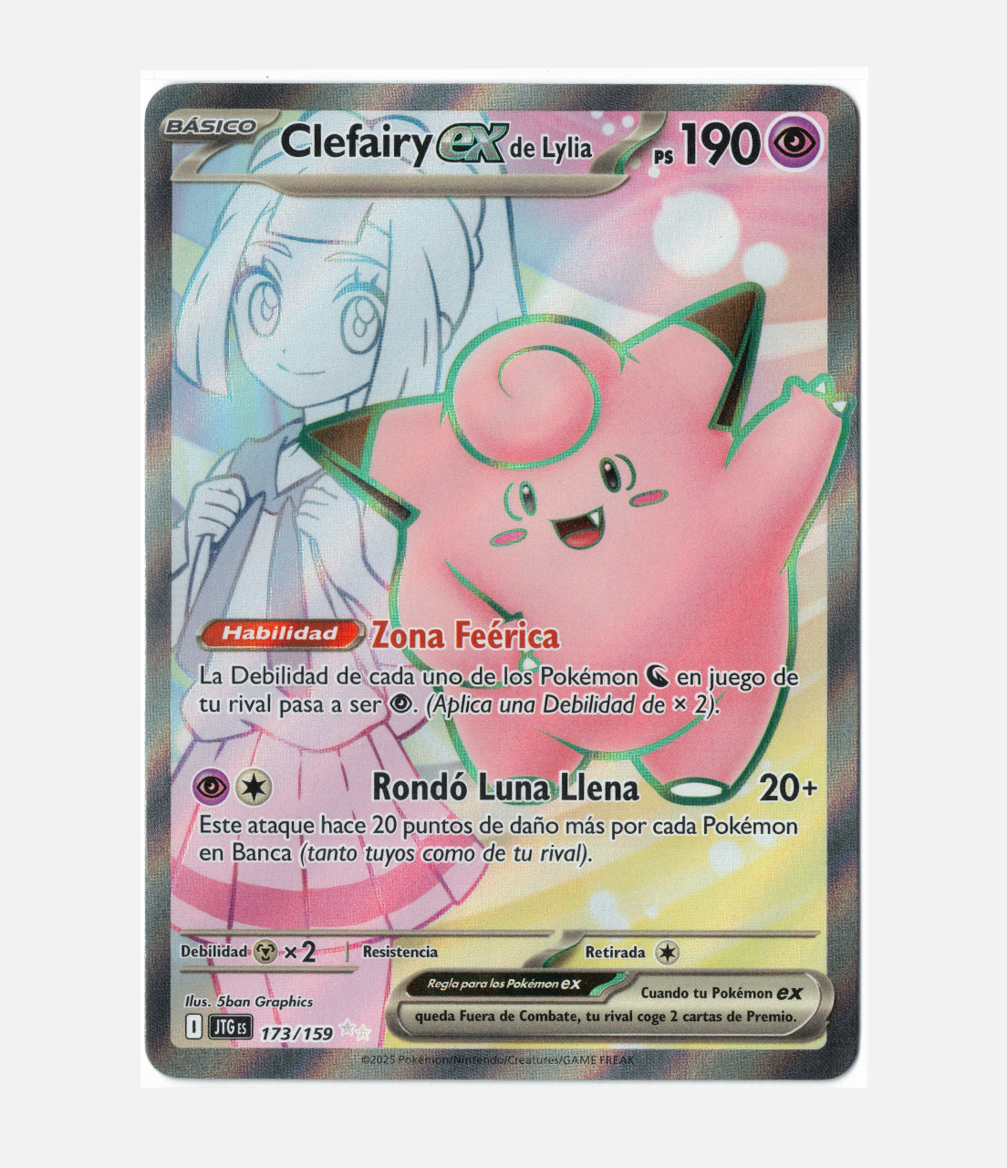 Lillie's Clefairy (JTG 173) C-ESP-1