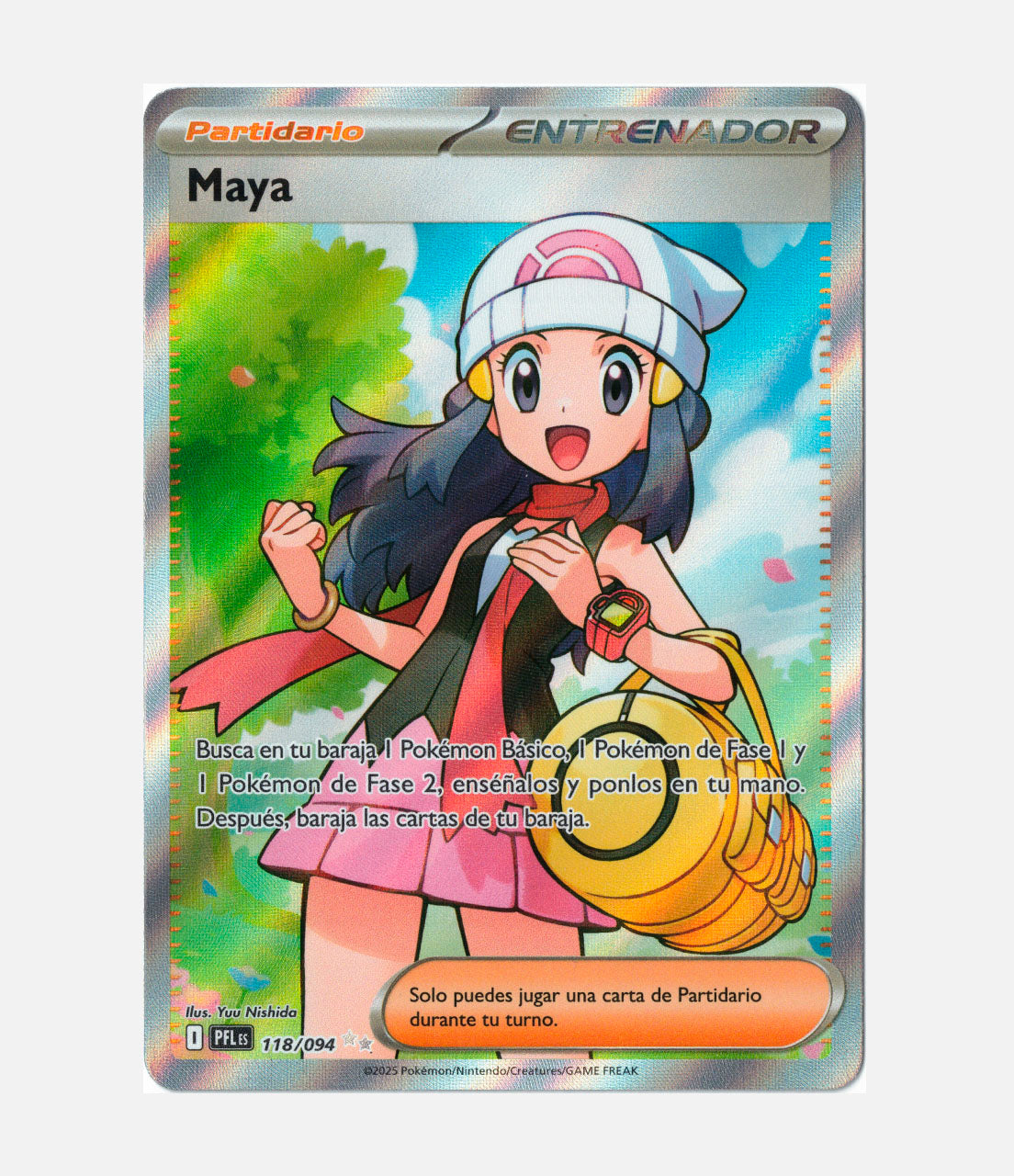 Dawn (PFL 118) C-ESP-2