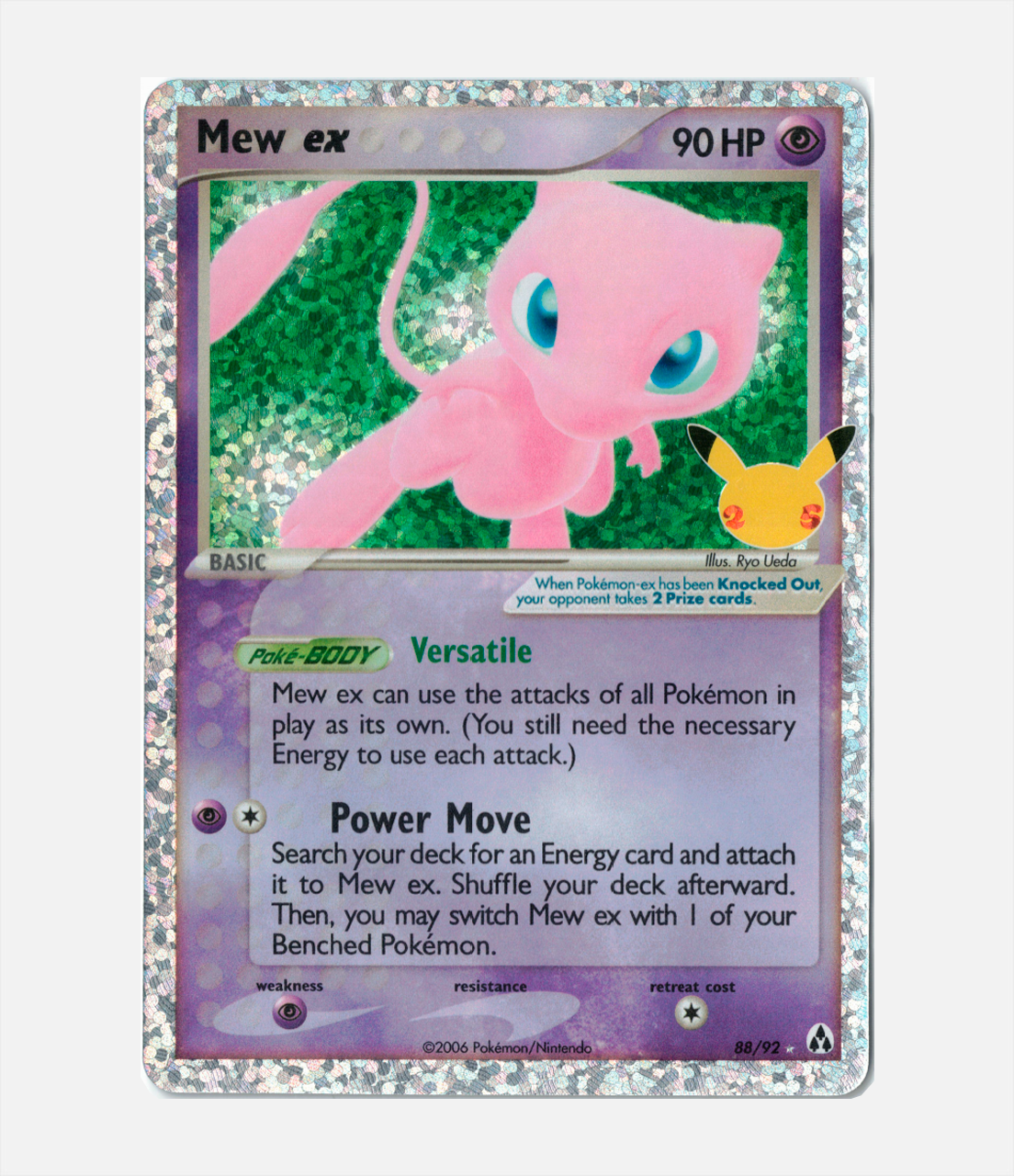 Mew EX (CEL LM 088) C-ENG-2