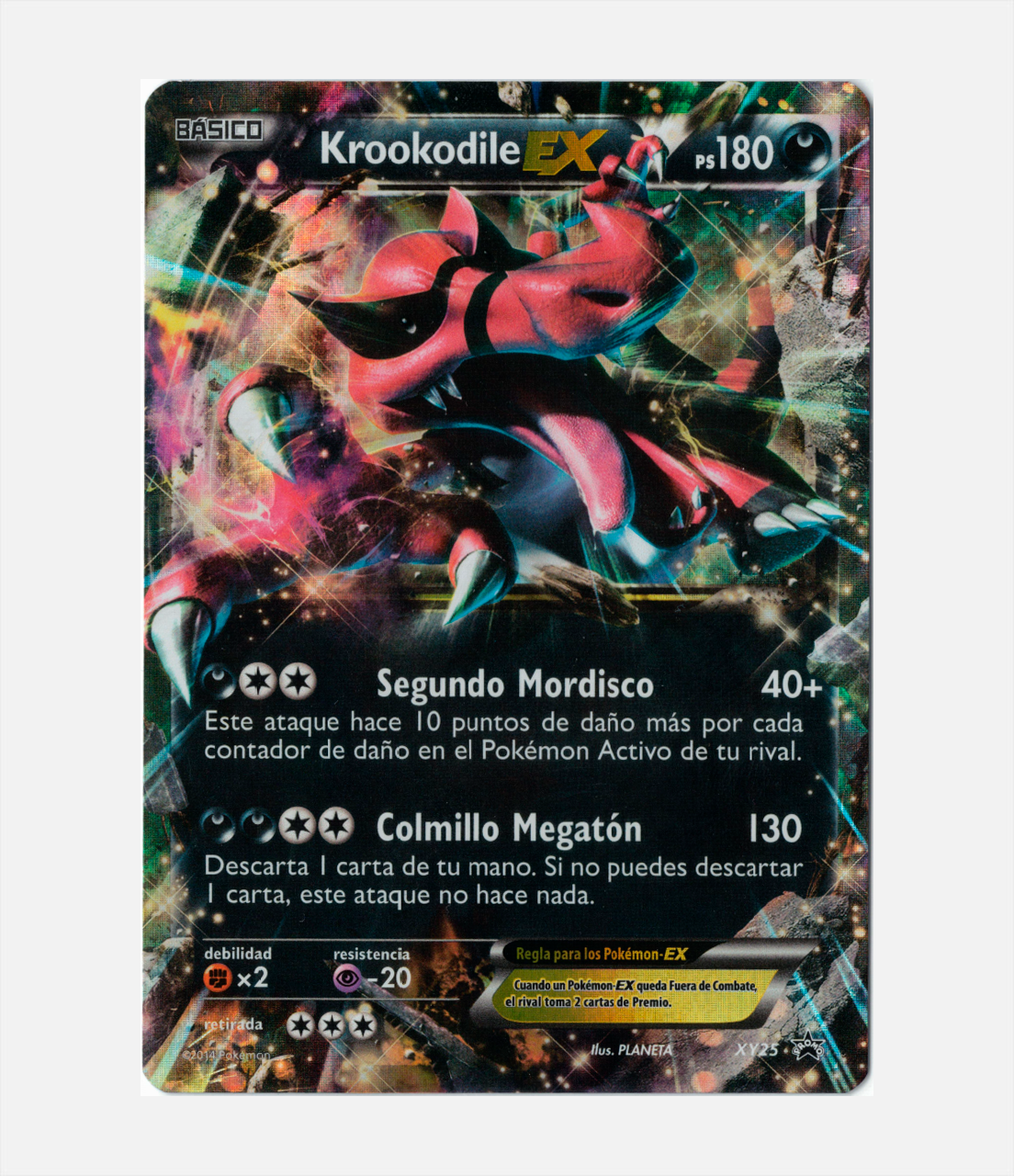 Krookodile EX (XYPR 25) C-ESP-1