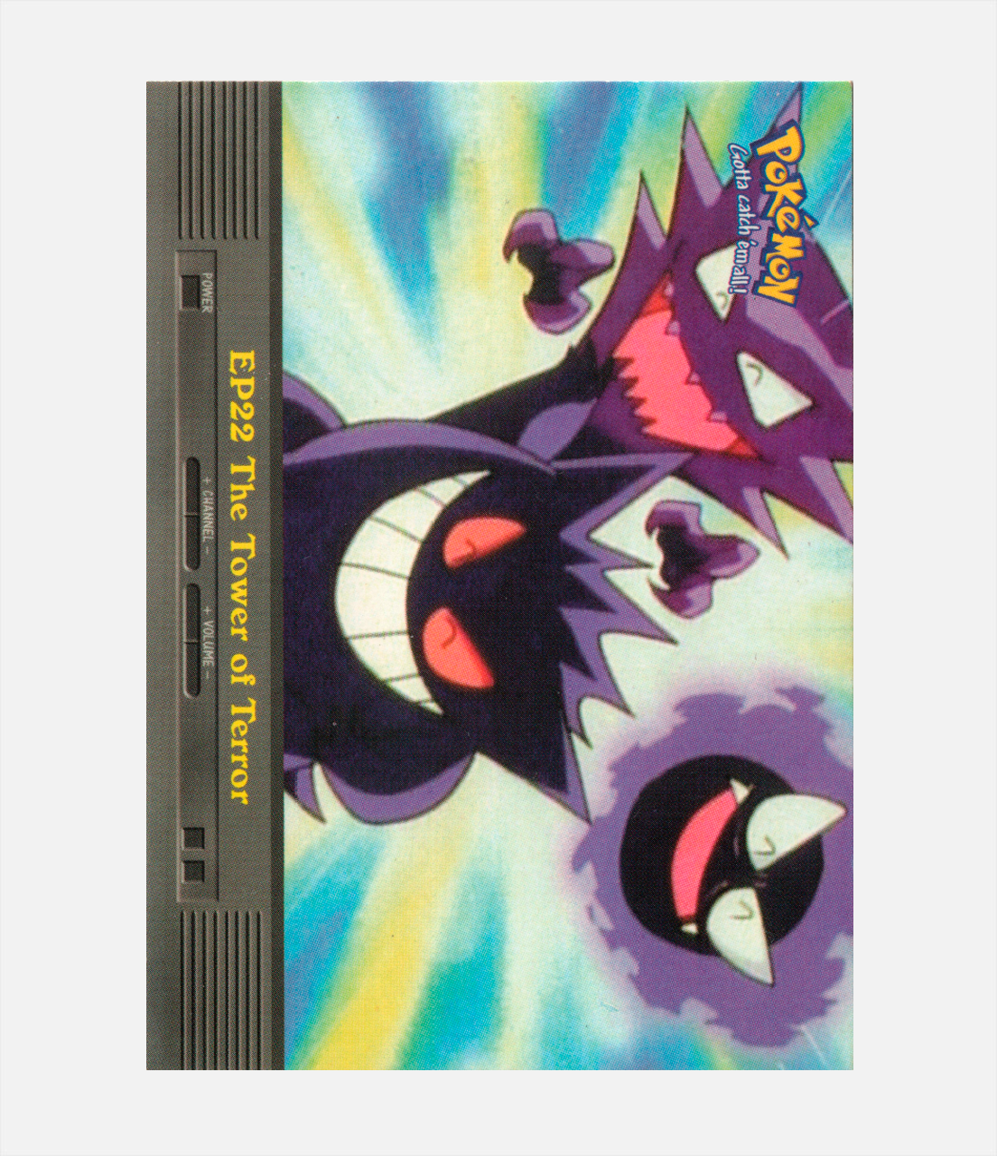 Hunter #22 topps C-ENG-2