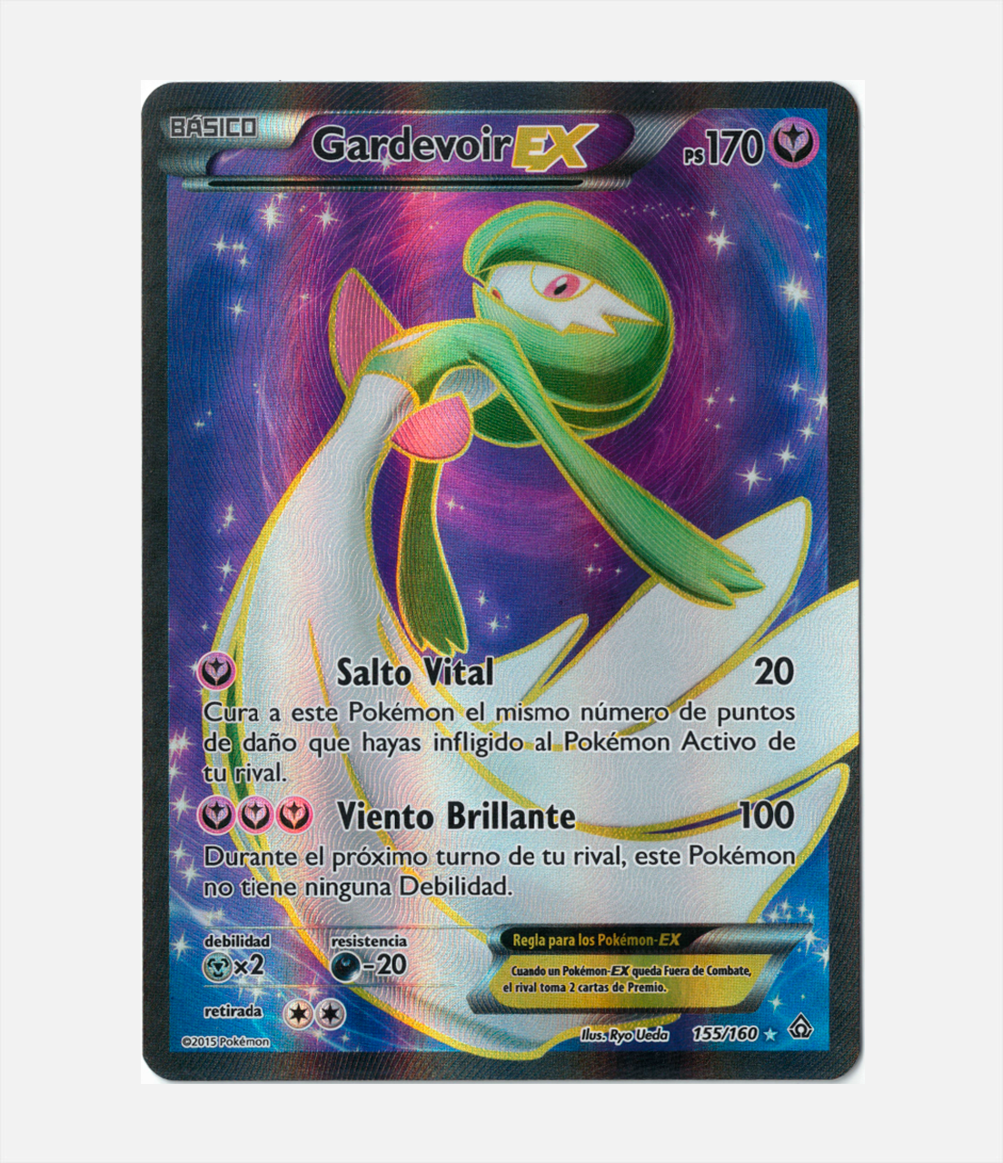 Gardevoir EX (PRC 155) C-ESP-3