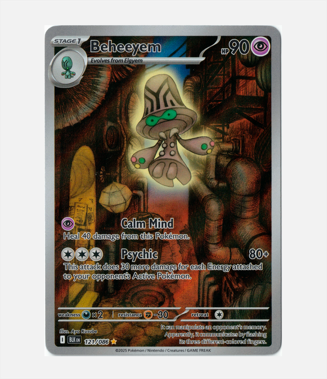 Beheeyem (BLK 121) C-ENG-1