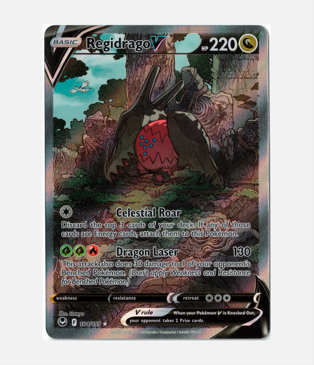 Regidrago V (SIT 184) C-ENG-2