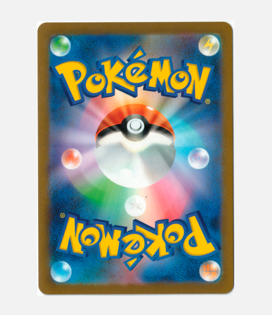 Flareon (SV-P 065) C-JPY-3