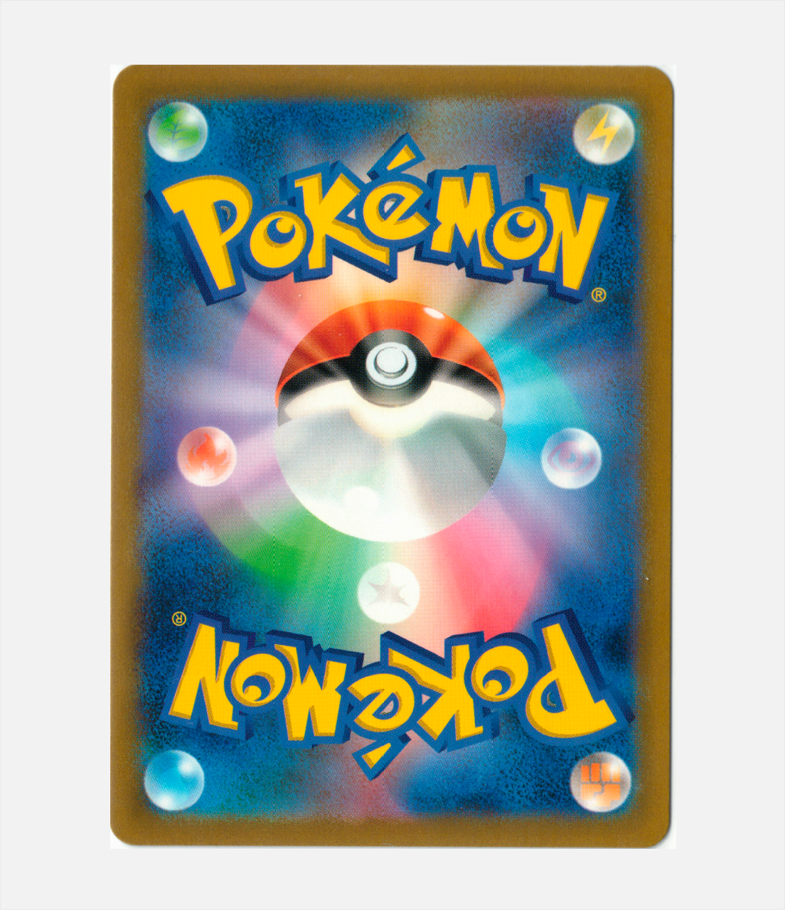 Detective Pikachu (SV-P 098) C-JPY-4