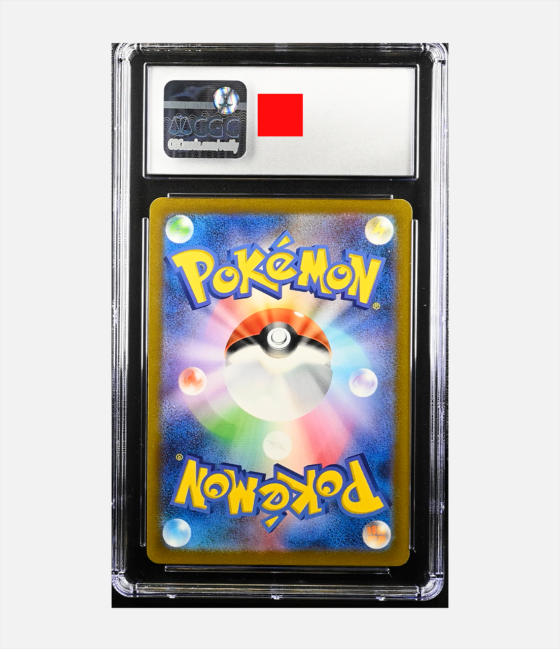 Pikachu (sv2a 173) 10-CGC