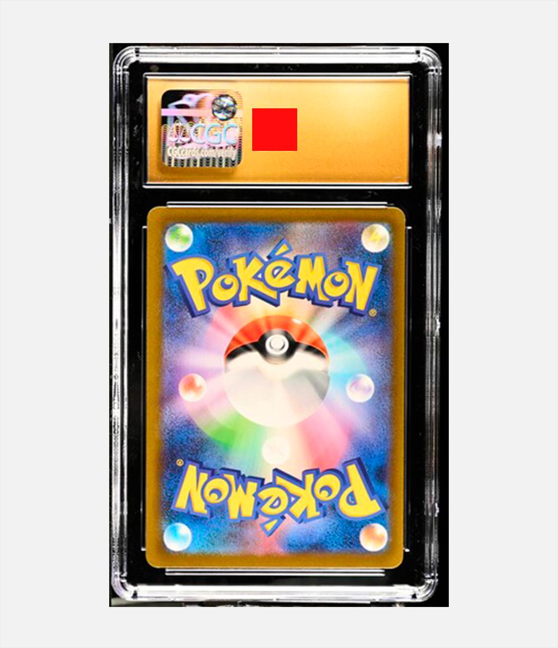 Larvitar (sv3 114) PRST10-CGC