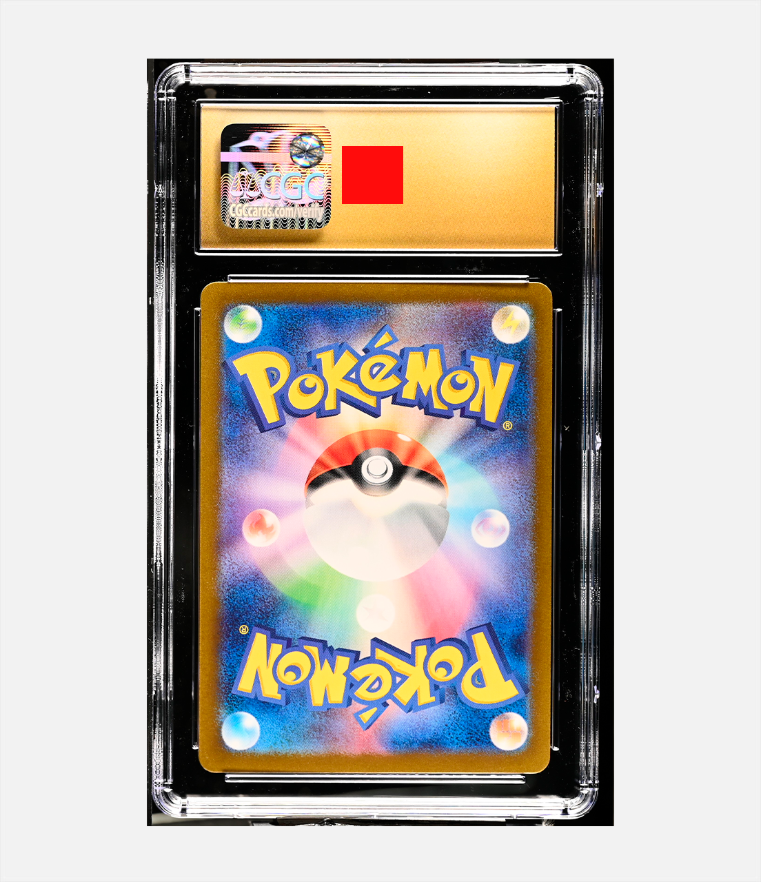 Phione (sv5a 071) PRST10-CGC