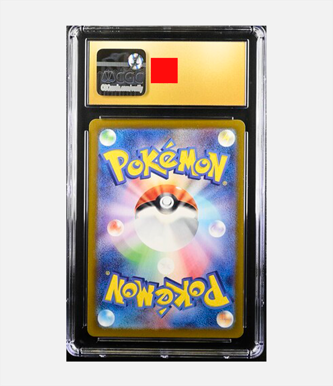 Machoke (sv2a 177) PRST10-CGC