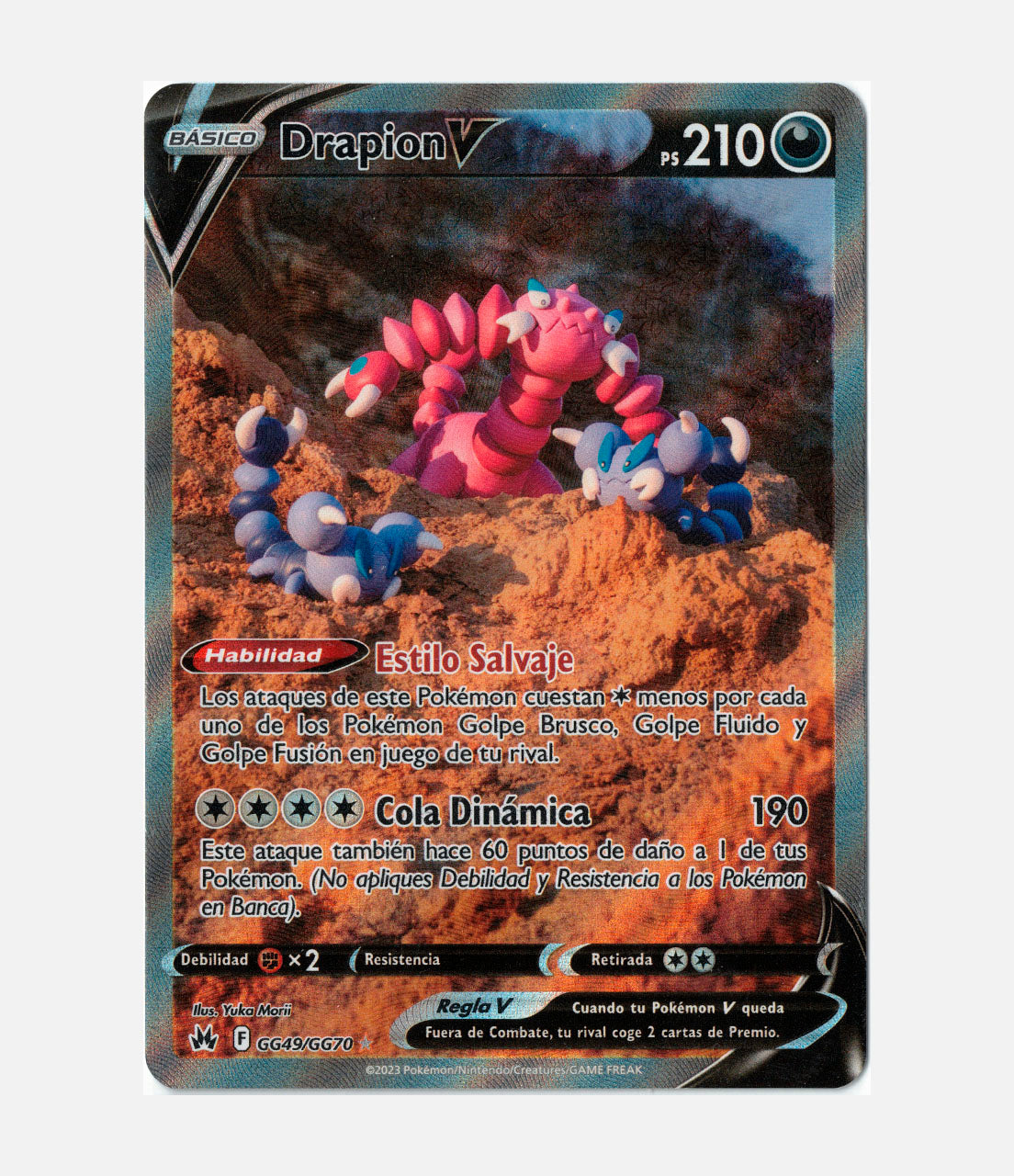 Drapion V (CRZ GG49) C-ESP-1