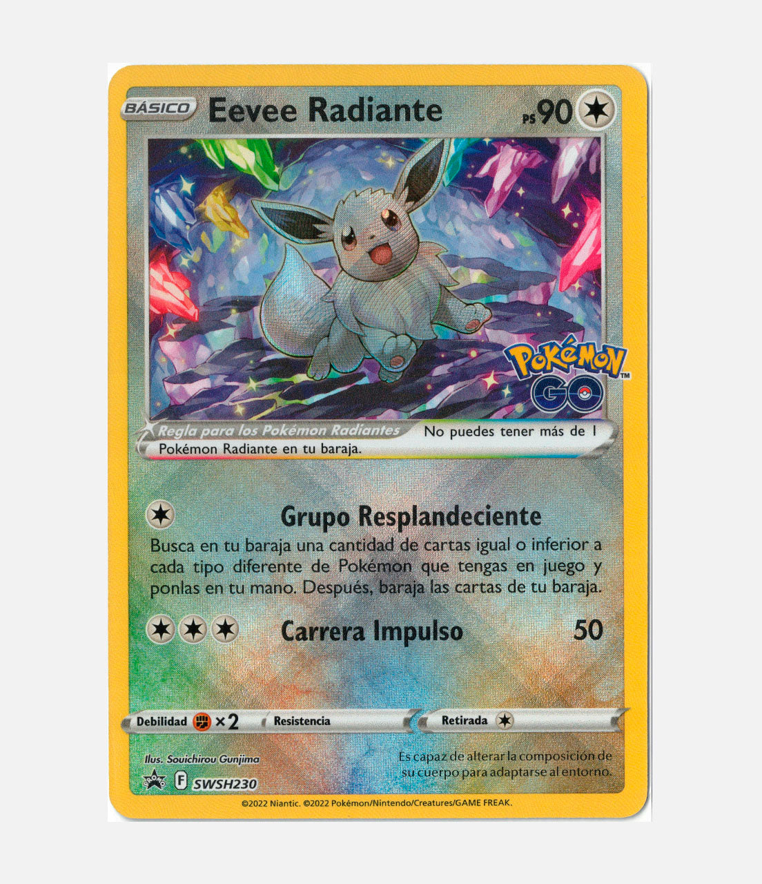 Radiant Eevee (SWSH 230) C-ESP-1