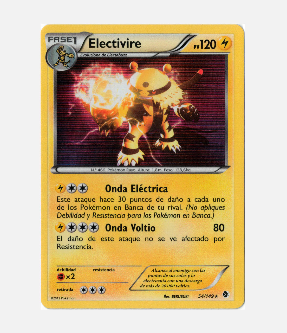 Electivire (DP 003) C-ESP-1