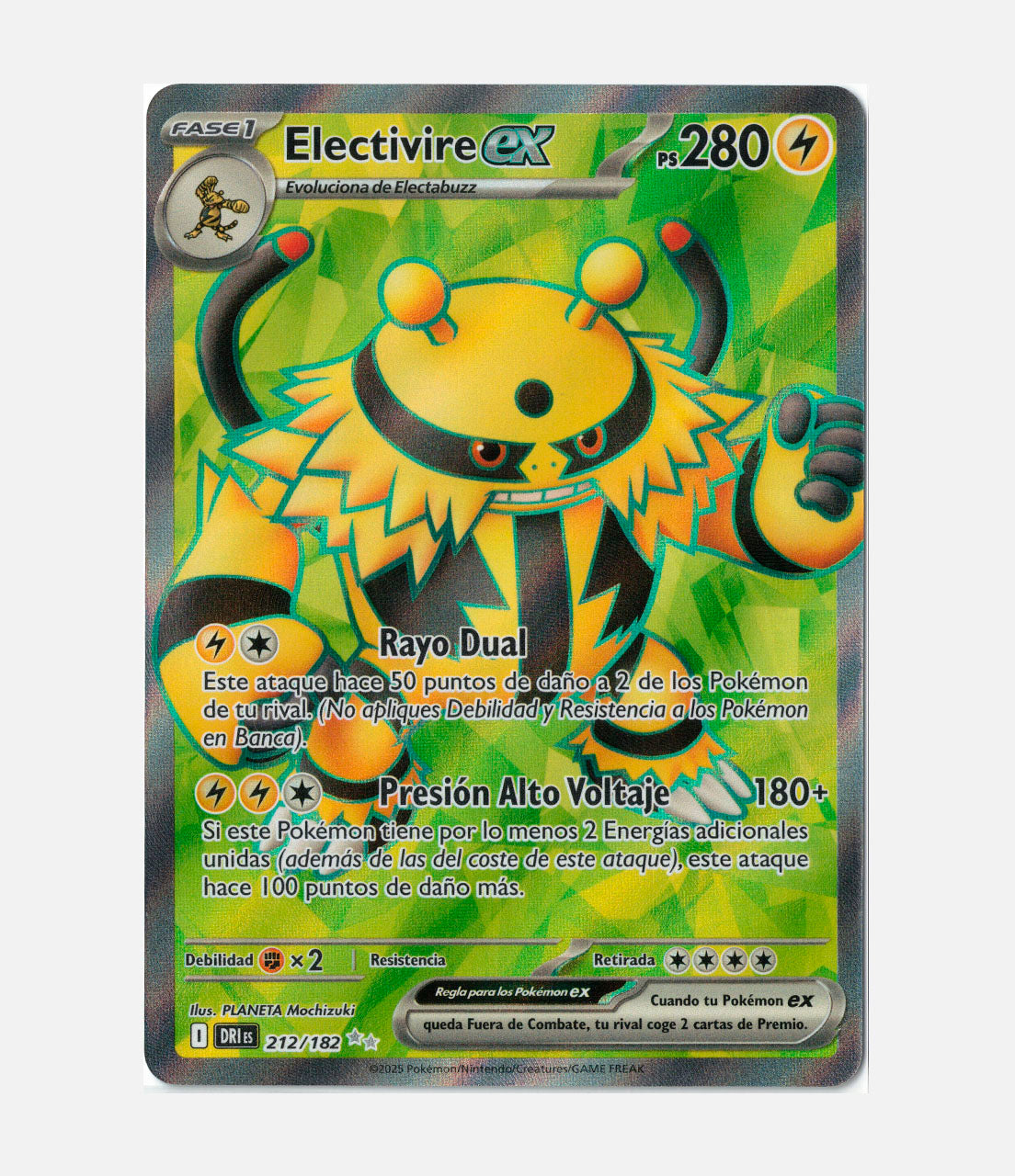 Electivire ex (DRI 212) C-ESP-1