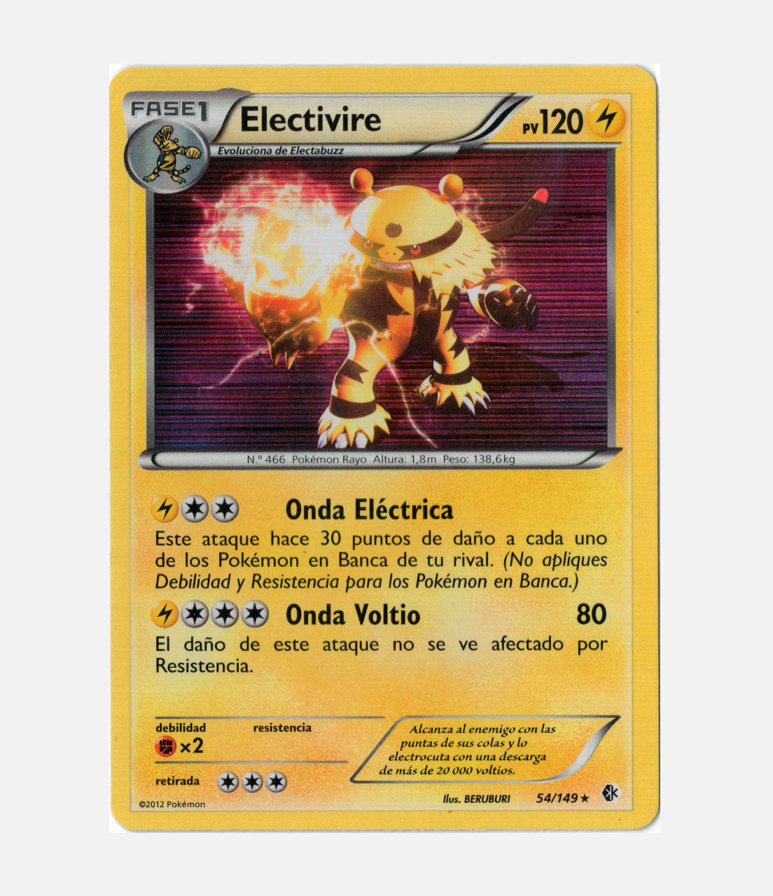 Electivire (DP 003) C-ESP-1
