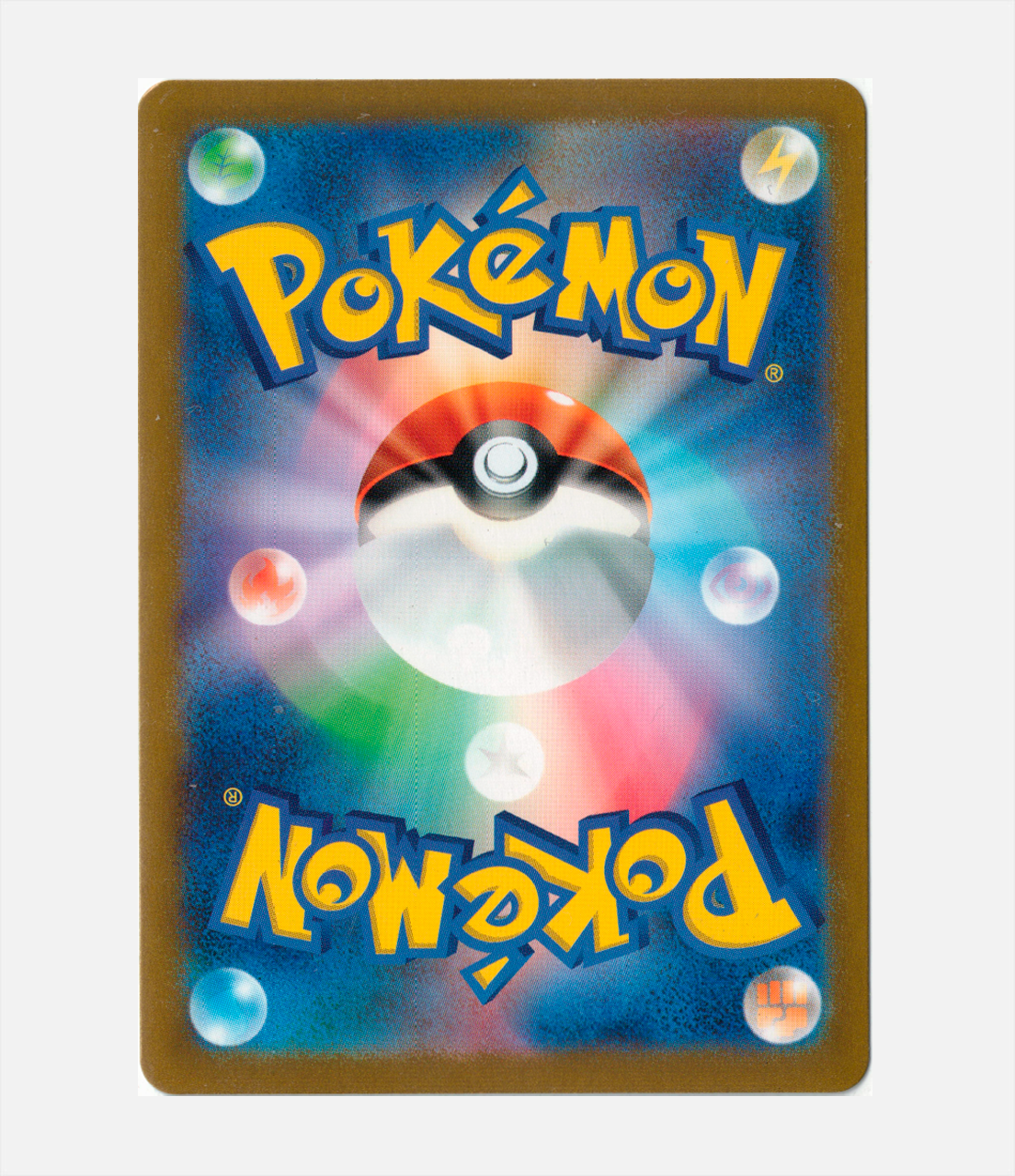 Carmine (sv6 130) C-JPY-3