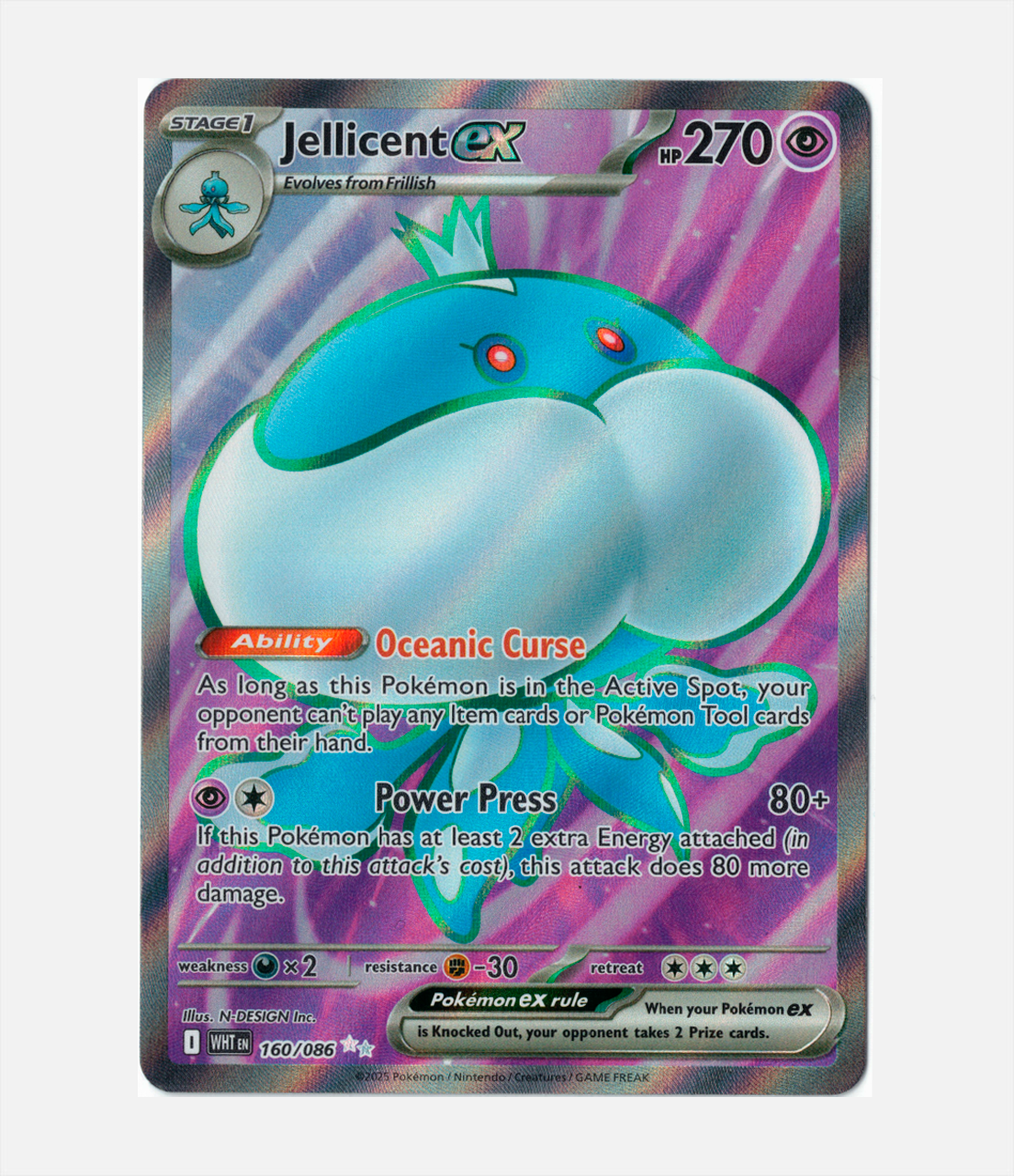 Jellicent ex (WHT 160) C-ENG-1