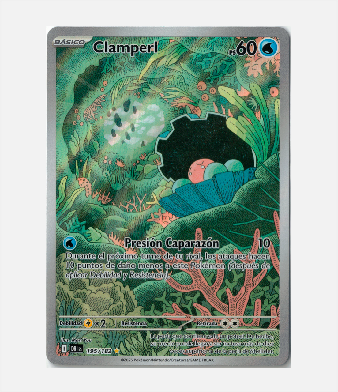 Clamperl (DRI 195) C-ESP-1