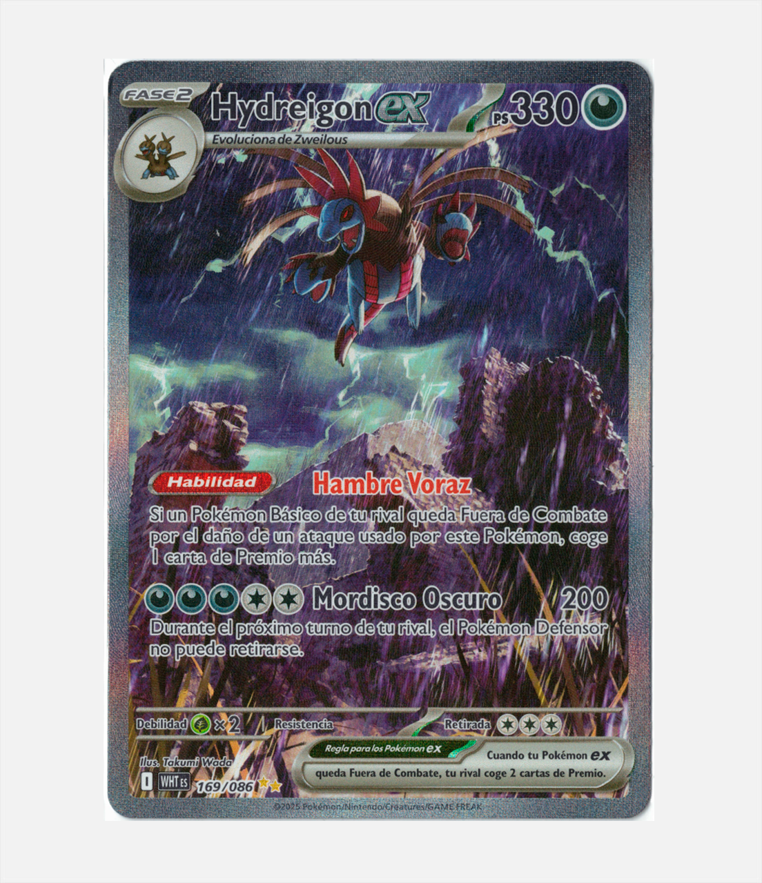 Hydreigon ex (WHT 169) C-ESP-3