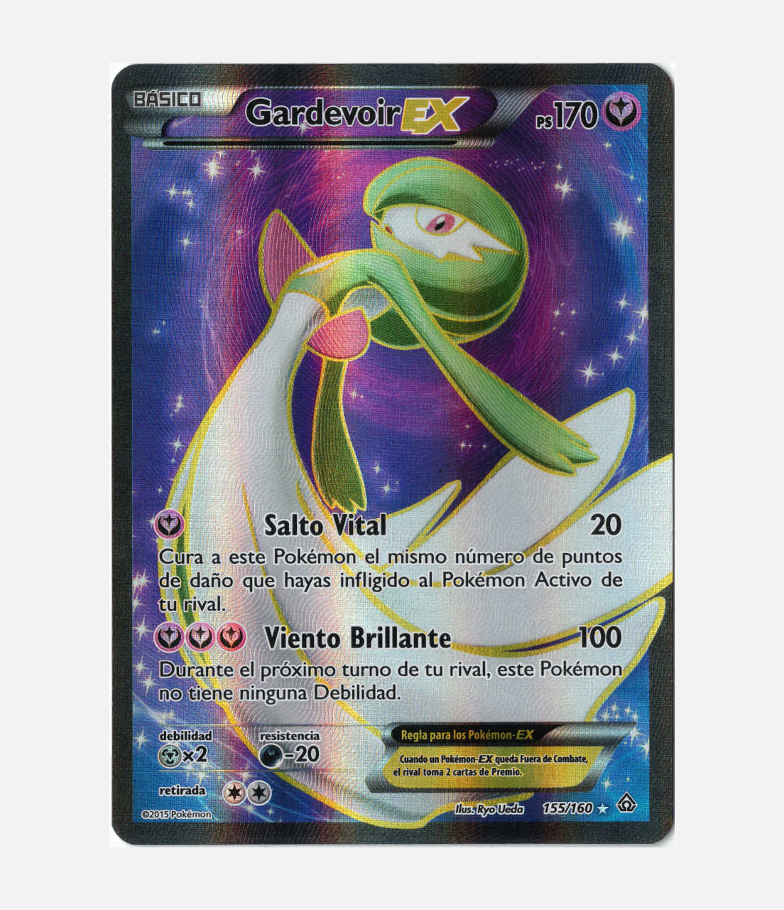 Gardevoir EX (PRC 155) C-ESP-3