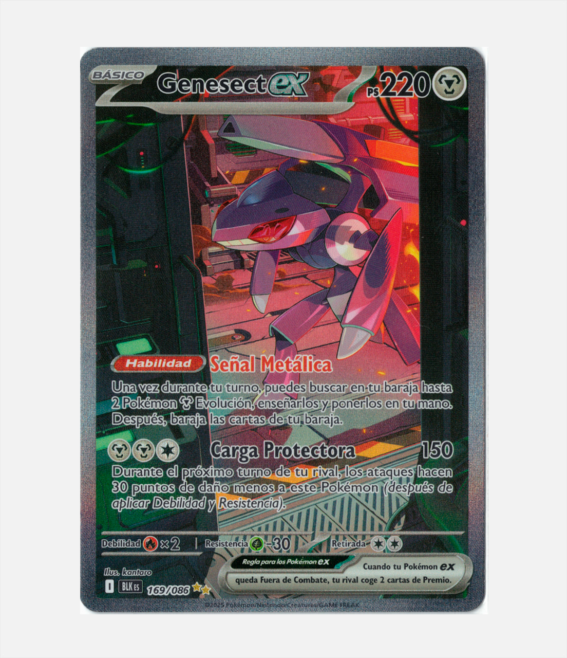 Genesect ex (BLK 169) C-ESP-1