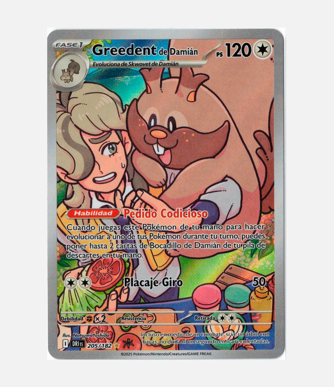 Arven's Greedent (DRI 205) C-ESP-1