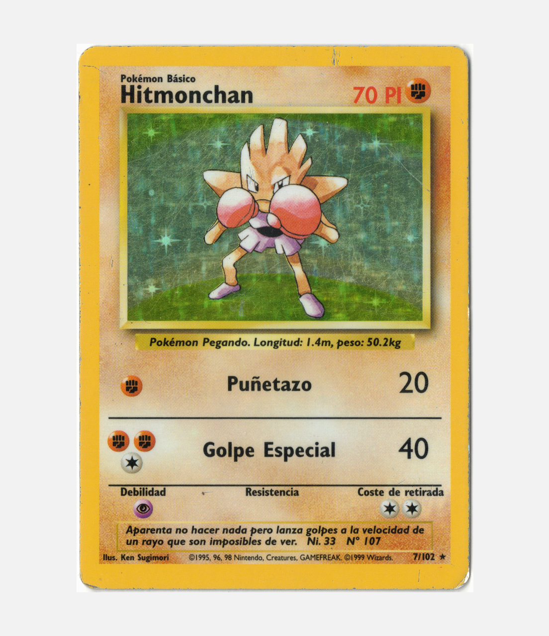 Hitmonchan (BS 007) C-ESP-1