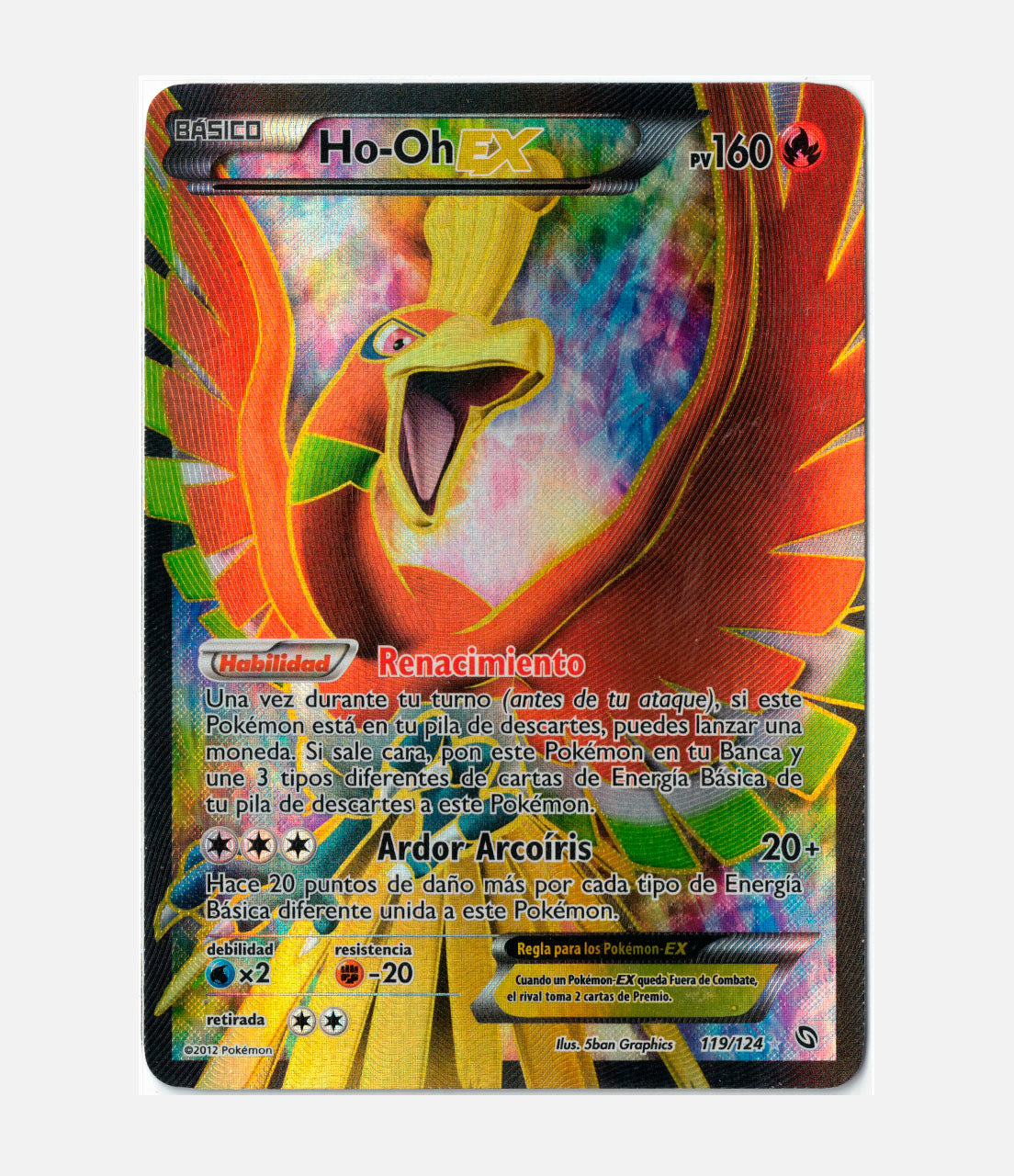 Ho-Oh EX (BRX 119) C-ESP-4