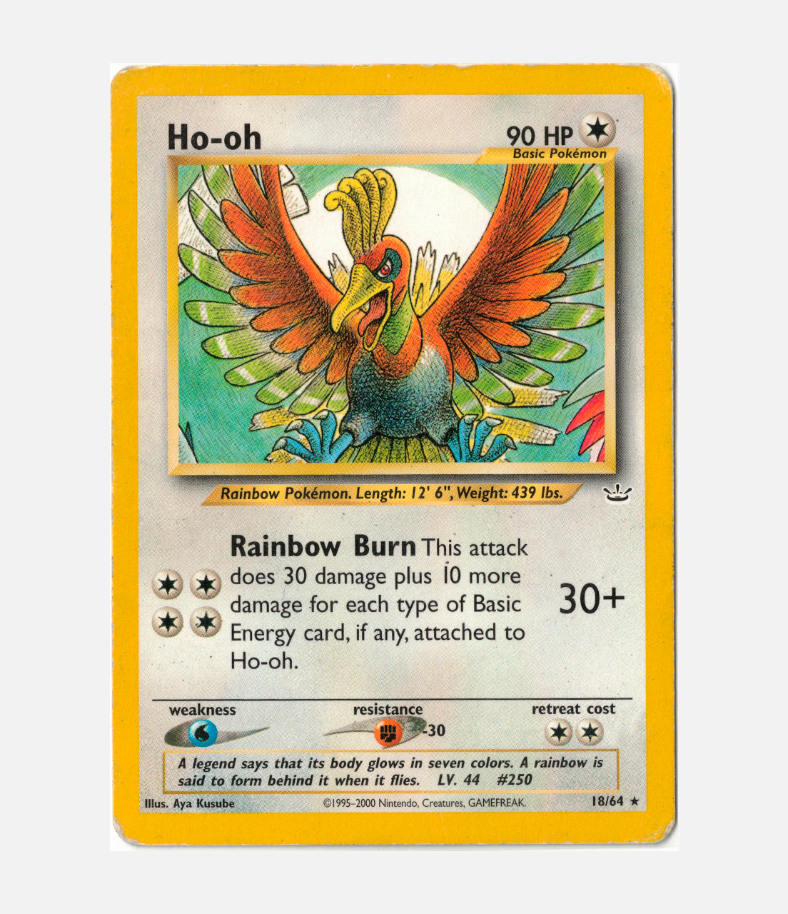 Ho-Oh (NR 018) C-ENG-2
