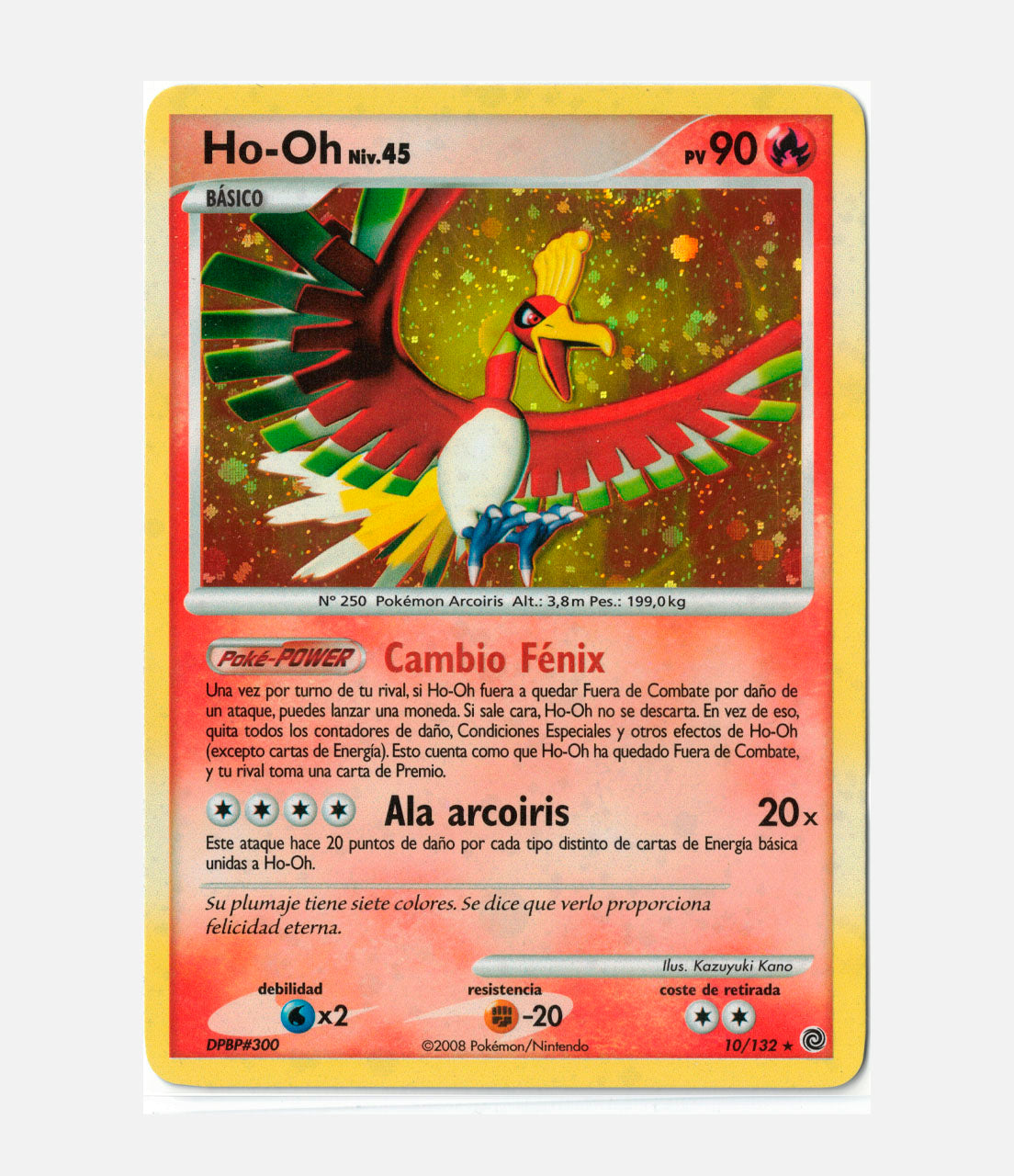 Ho-Oh Lv.45 (SW 010) C-ESP-2
