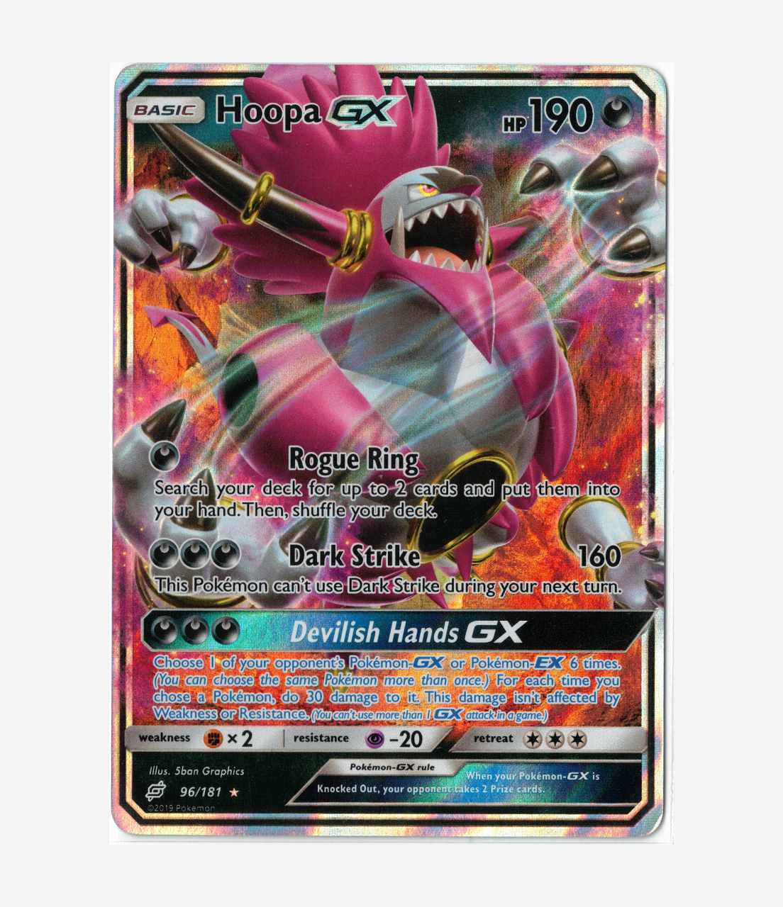 Hoopa GX (TEU 096) C-ENG-1