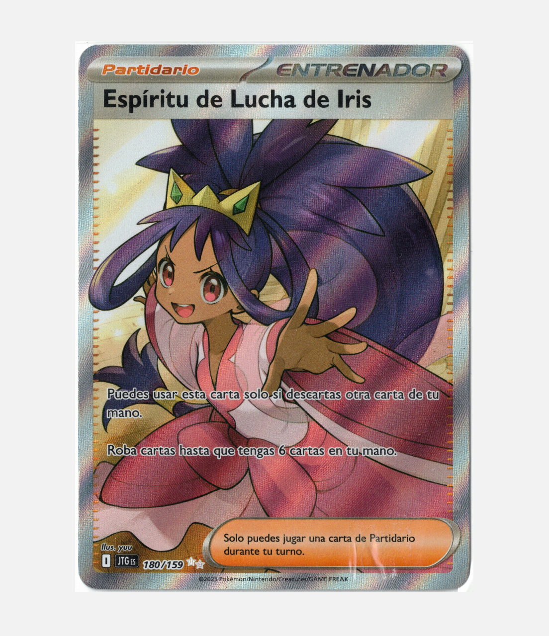 Iris's Fighting (JTG 180) C-ESP-1