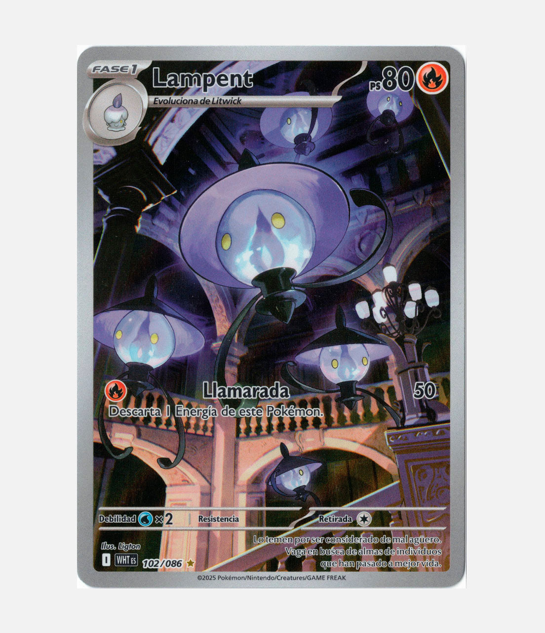 Lampent (WHT 102) C-ESP-1