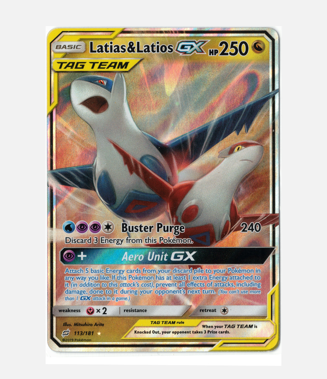 Latias & Latios GX (TEU 113) C-ENG-3