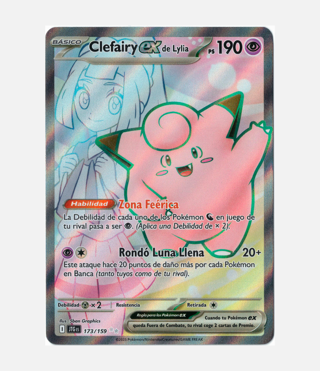 Lillie's Clefairy ex (JTG 173) C-ESP-1