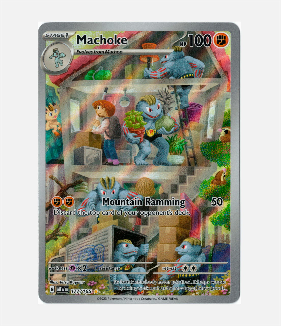 Machoke (MEW 177) C-ENG-2