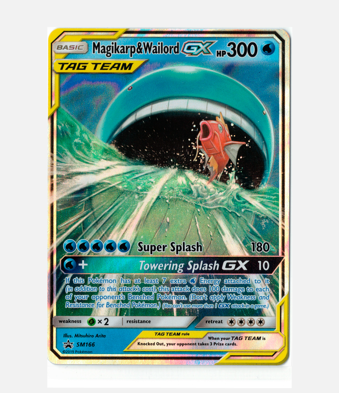 Magikarp & Wailord GX (SM 166) C-ENG-2