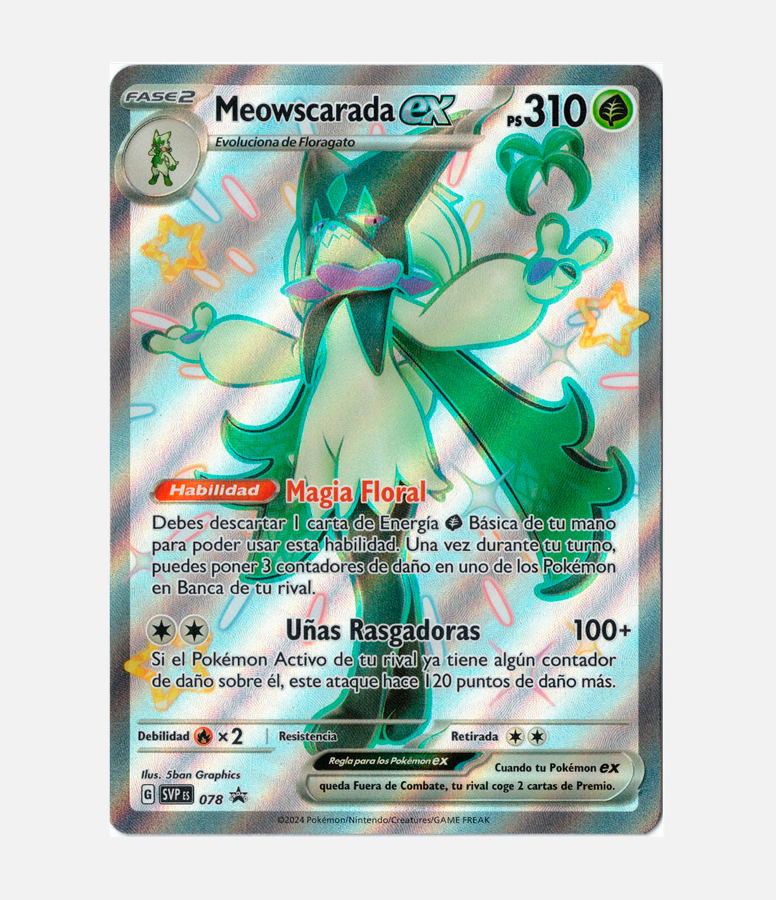 Meowscarada ex (SVP 078) C-ESP-1