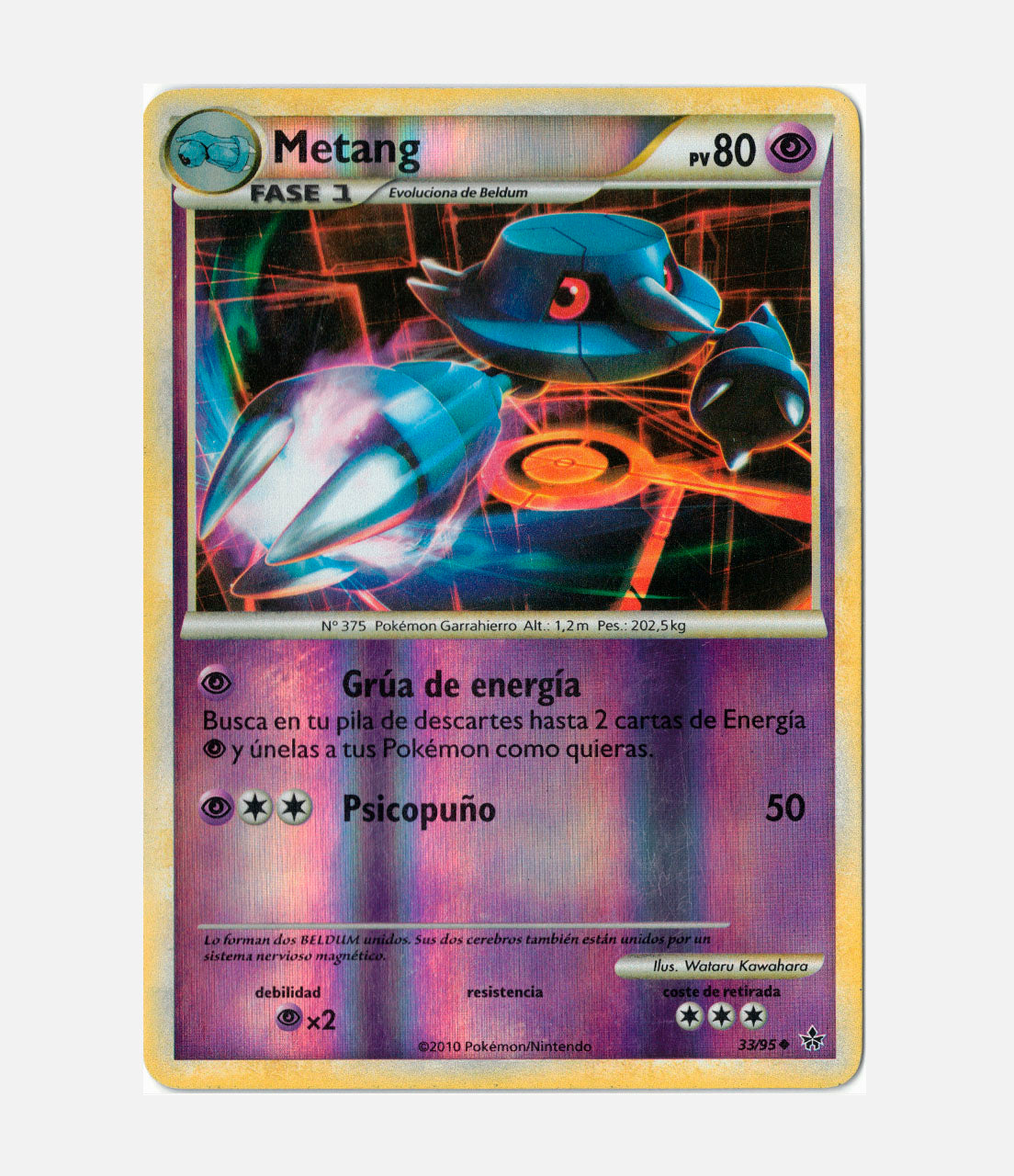 Metang (UL 033) C-ESP-1