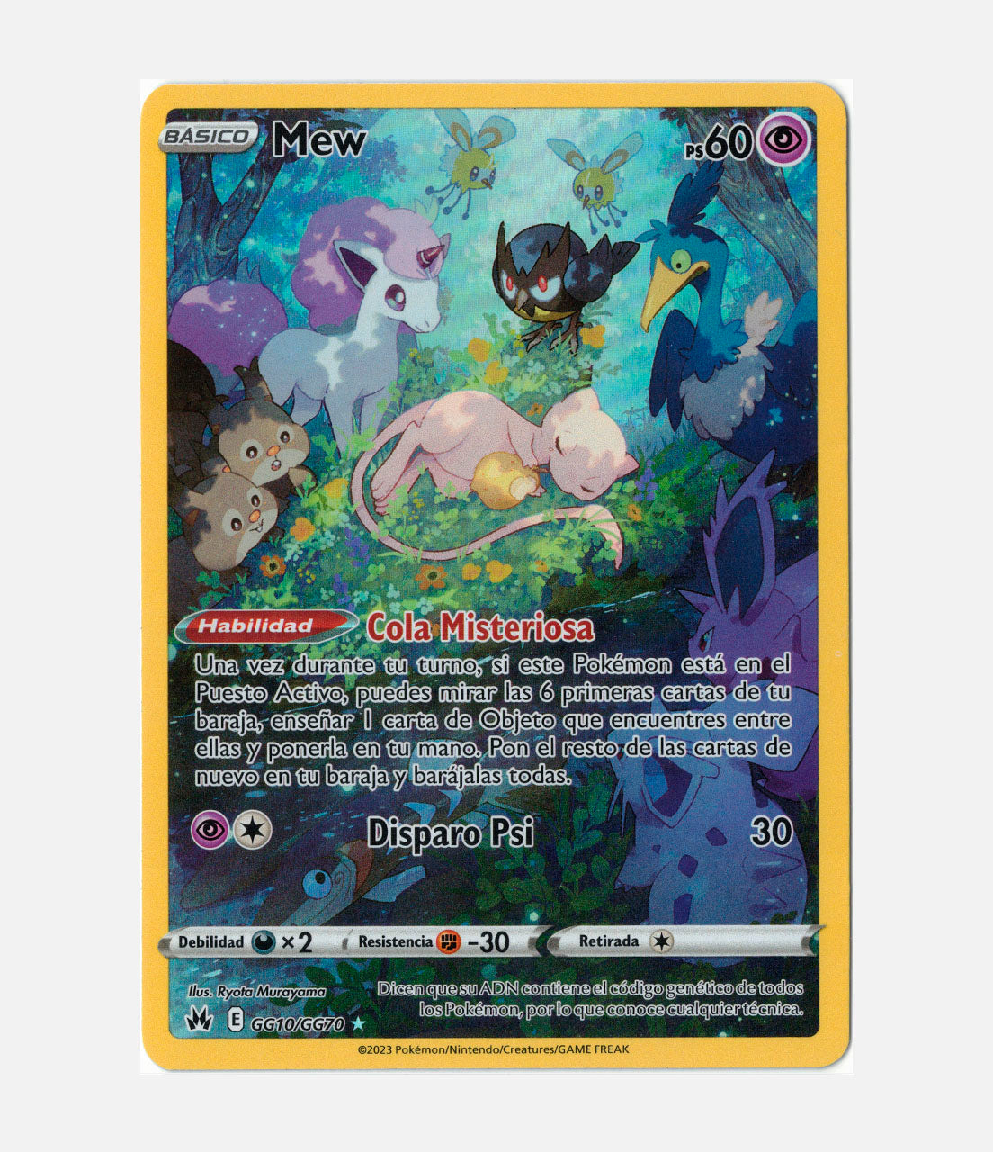 Mew (CRZ GG10) C-ESP-2