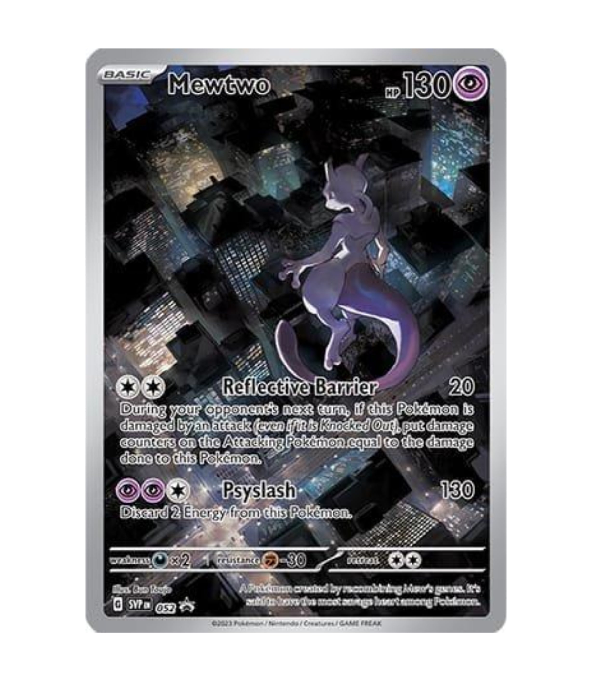 Mewtwo (SVP 052) C-ENG-2