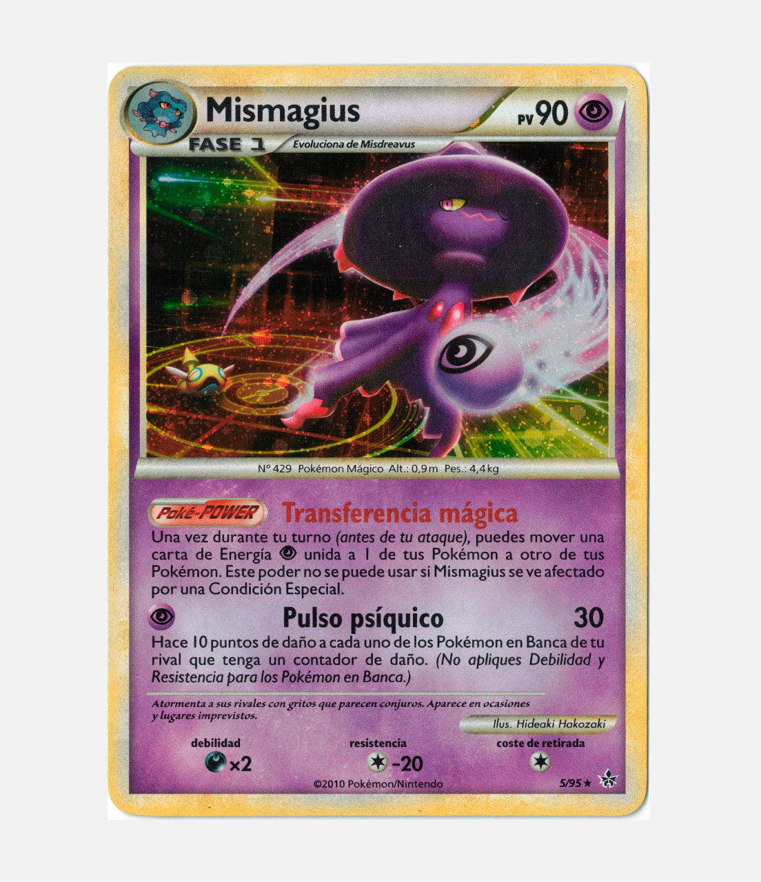 Mismagius (UL 005) C-ESP-2