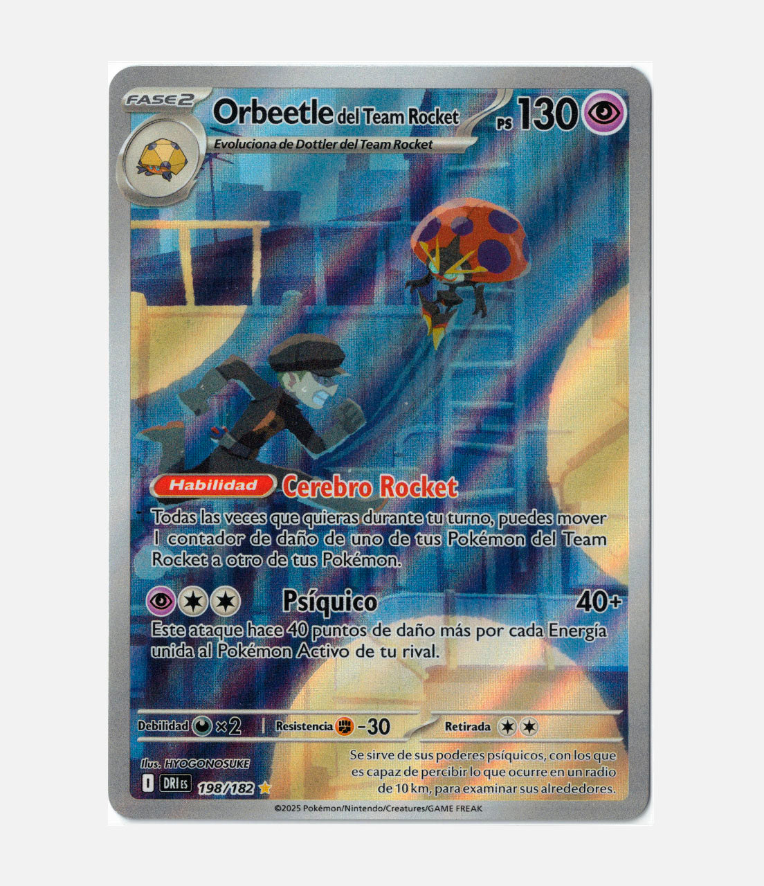 Team Rocket's Orbeetle (DRI 198) C-ESP-1