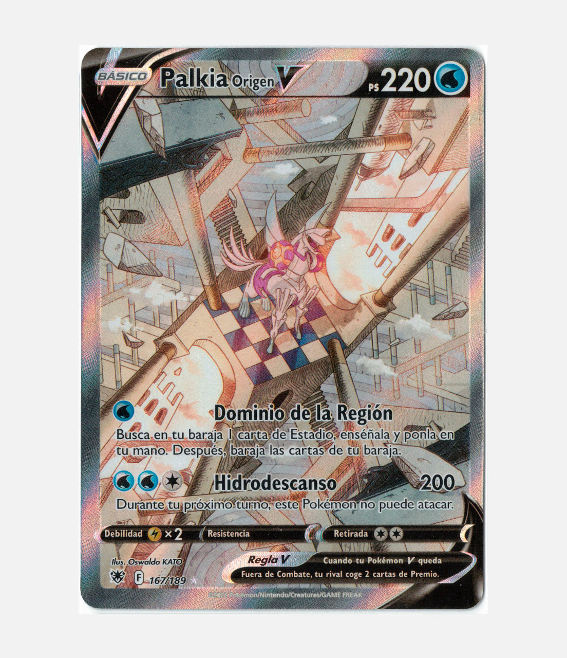 Origin Forme Palkia V (ASR 167) C-ESP-3