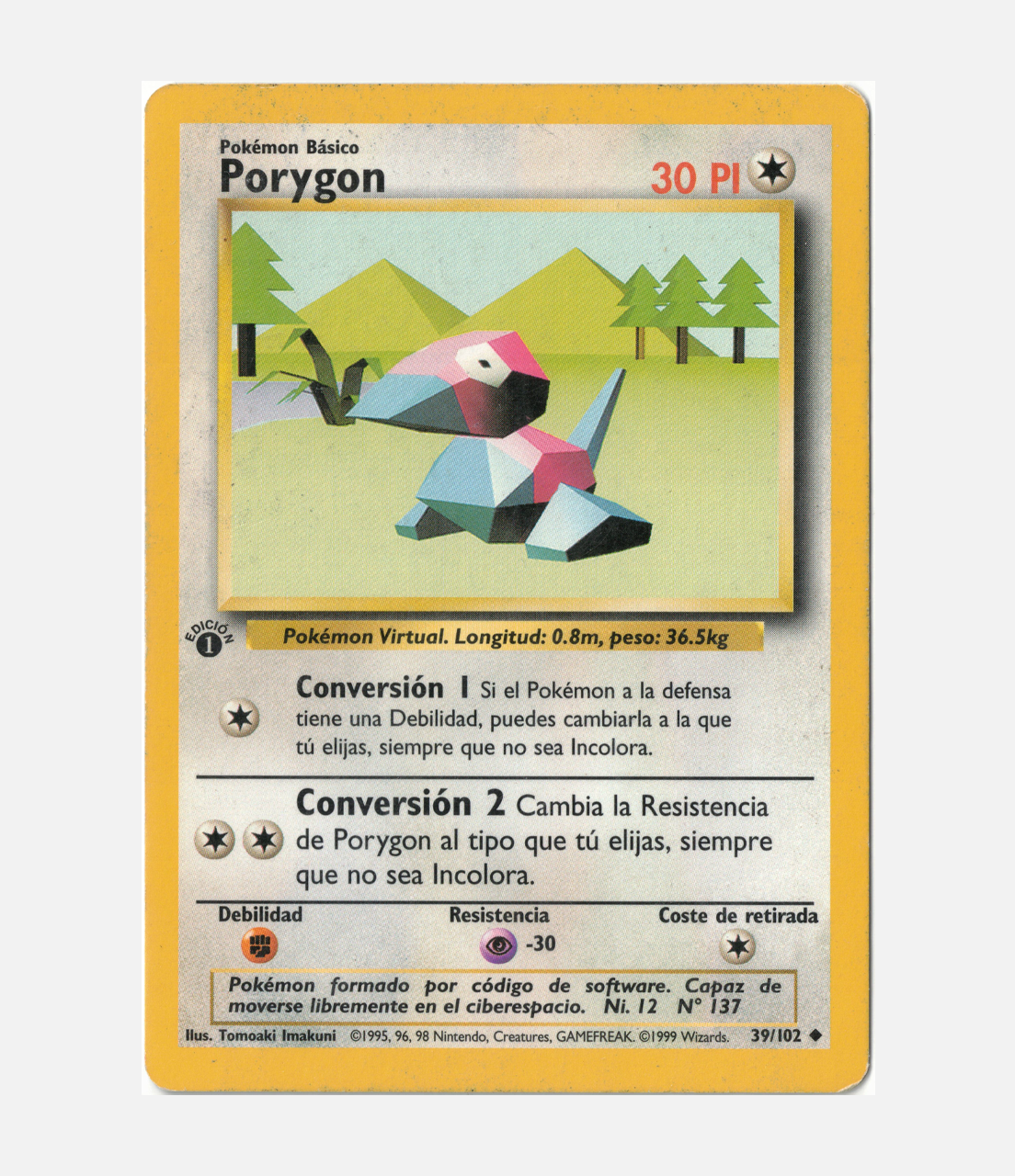 Porygon (BS 039) C-ESP-1