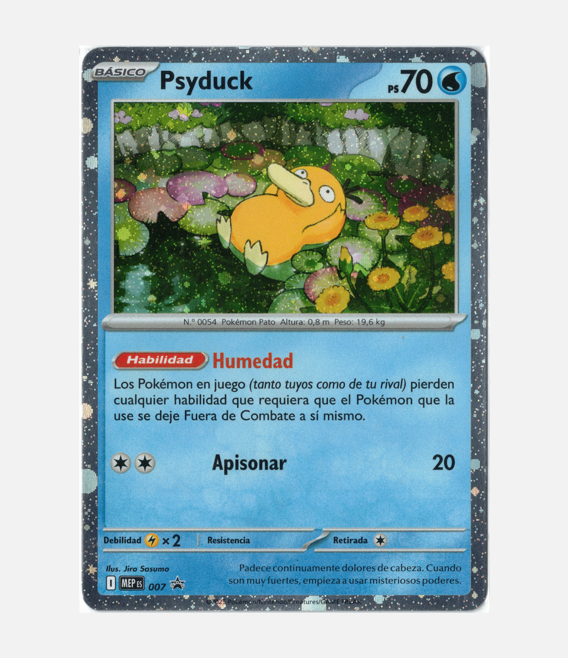Psyduck Promo (MEP 007) C-ESP-1
