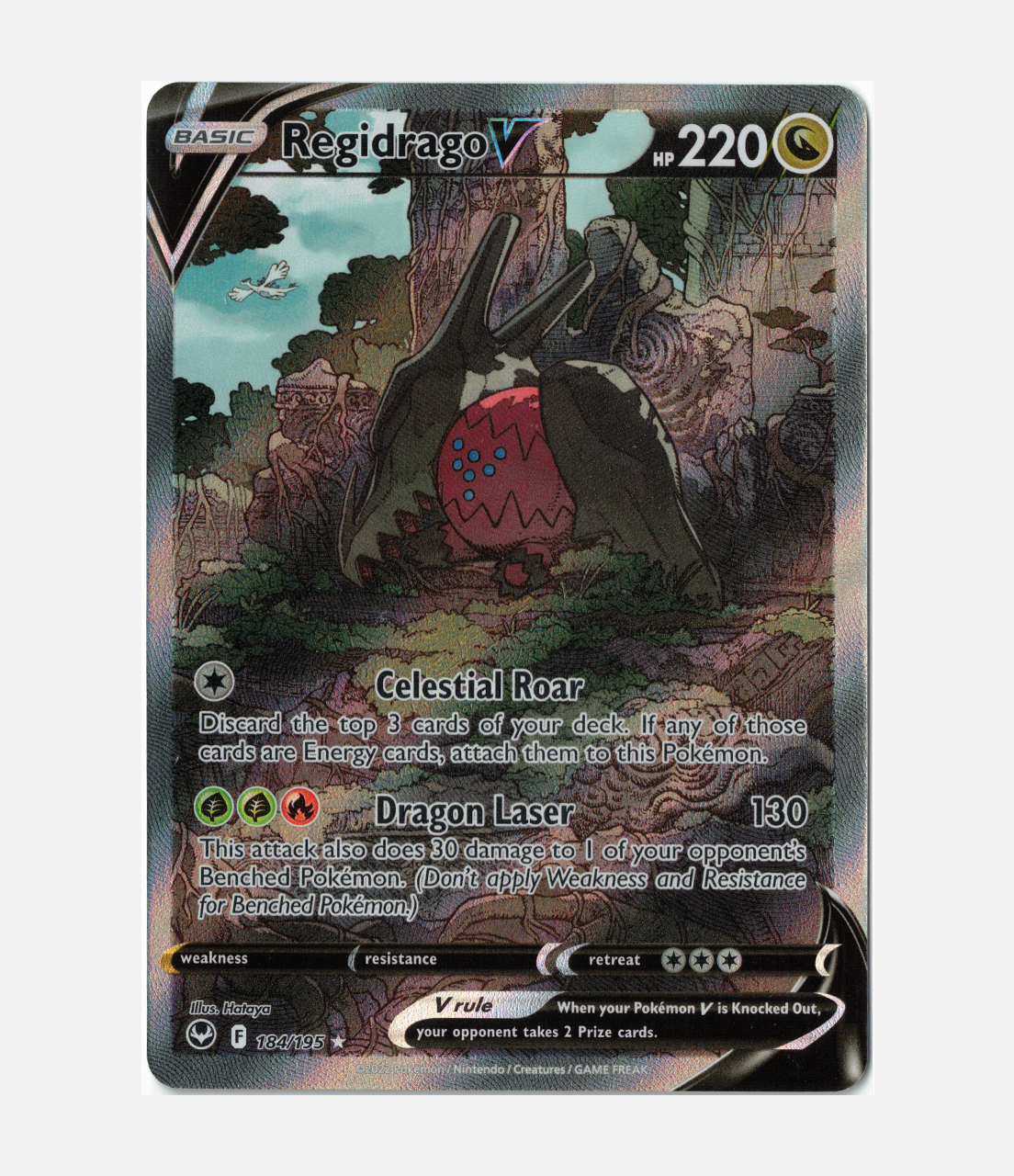 Regidrago V (SIT 184) C-ENG-2